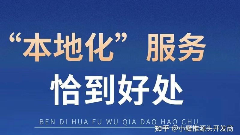 小标题：经验与技能的平衡点