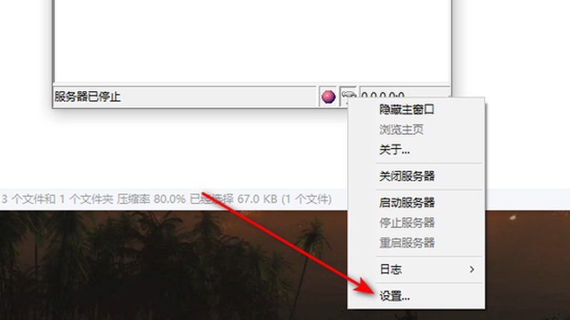 长途搬家费用如何划算？揭秘合理预算的五大关键
