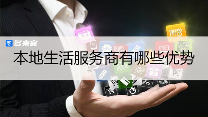 成都开荒保洁用什么工具