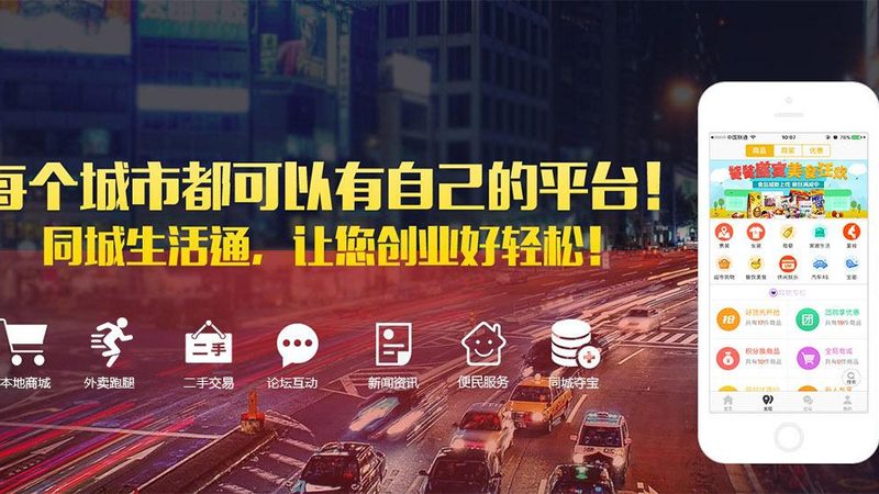 搬家定制方案：收费标准背后的考量因素