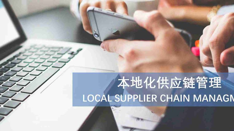 北京保洁服务流程揭秘：专业细节，品质保障