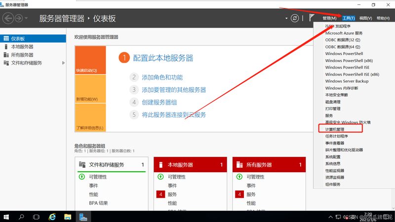 新房开荒保洁一般多少钱