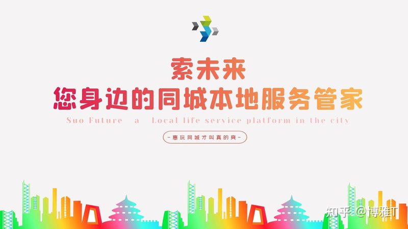 无线清洁新体验：开荒保洁吸尘器如何选择**