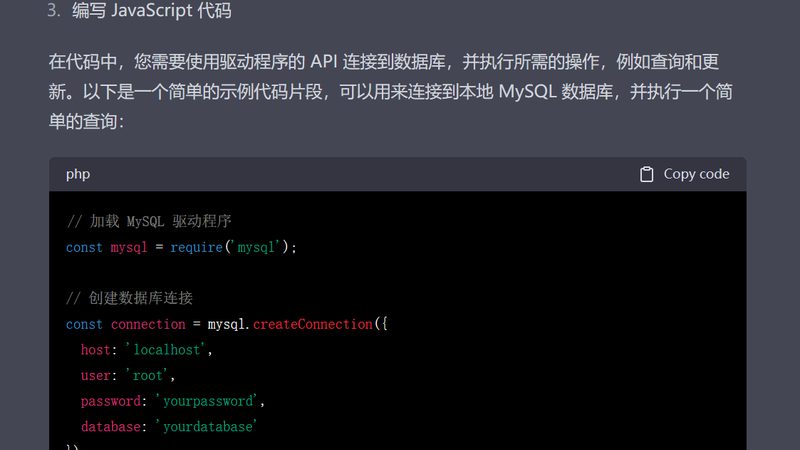中央空调维修：揭秘专业维修步骤与操作方法
