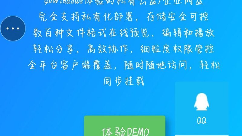 专业师傅在维修过程中，需要具备以下技能和经验：