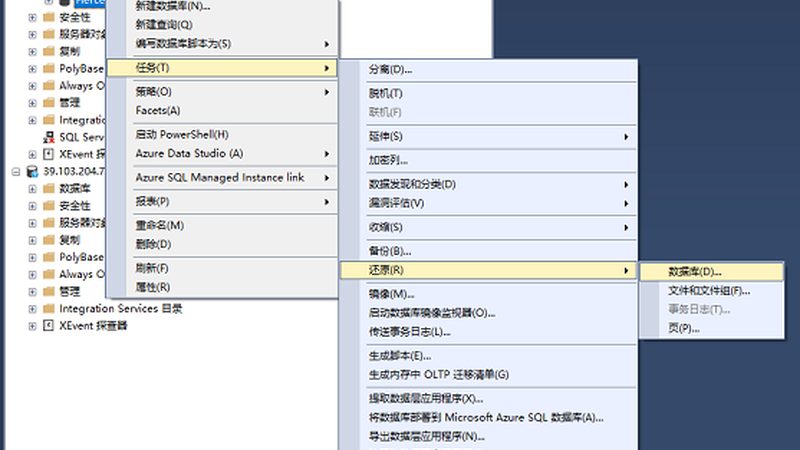 彩钢瓦防水涂料与防水卷材：两种材料的本质区别**