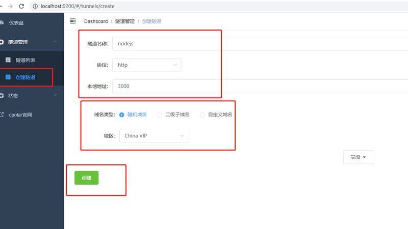 小标题：保险的选择原则